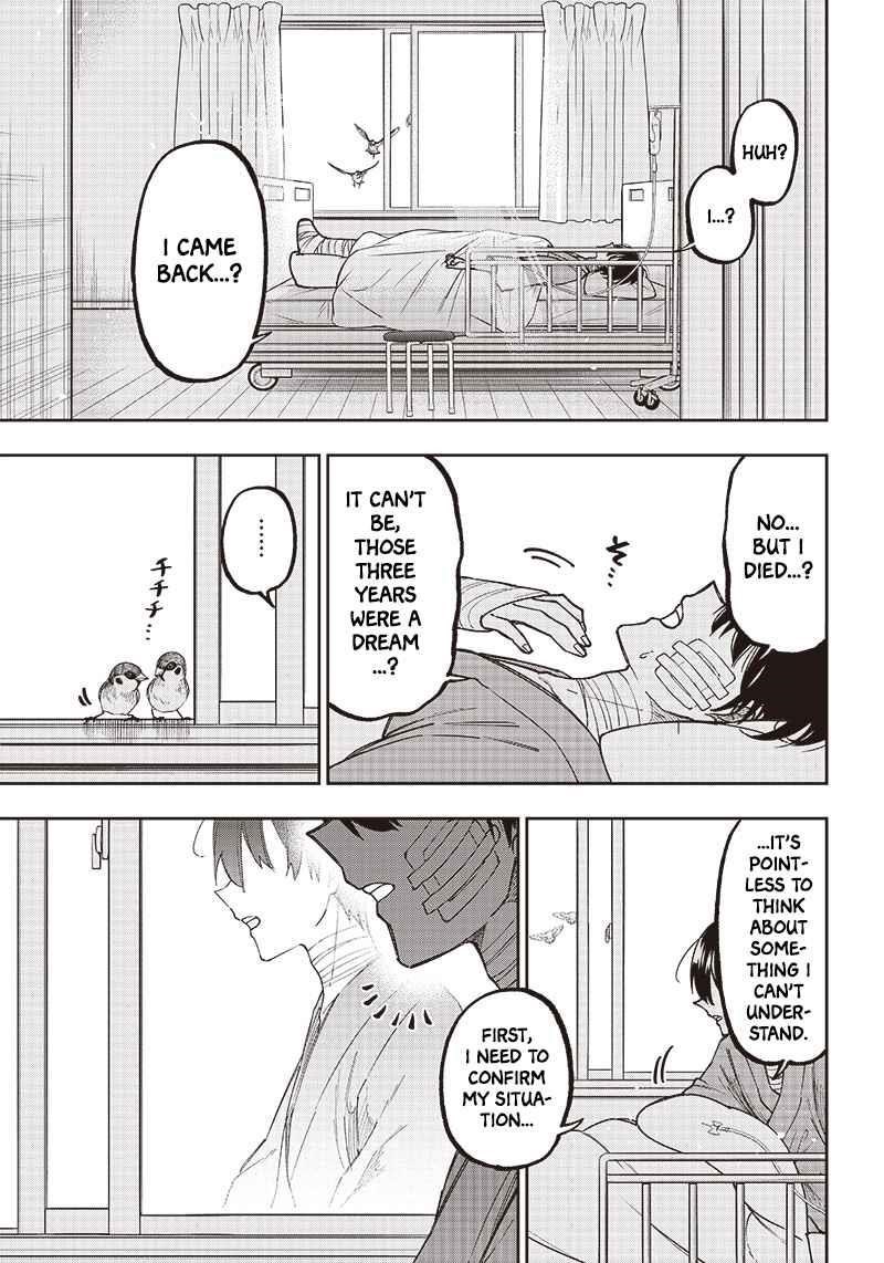 The Savior <<Messiah>> ~The former hero who saved another world beats the real world full of monsters~ Chapter 1 - Page 15 in English