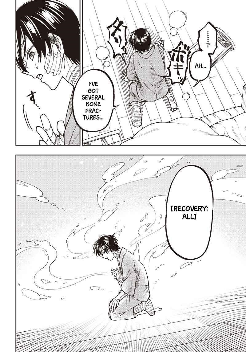 The Savior <<Messiah>> ~The former hero who saved another world beats the real world full of monsters~ Chapter 1 - Page 18 in English
