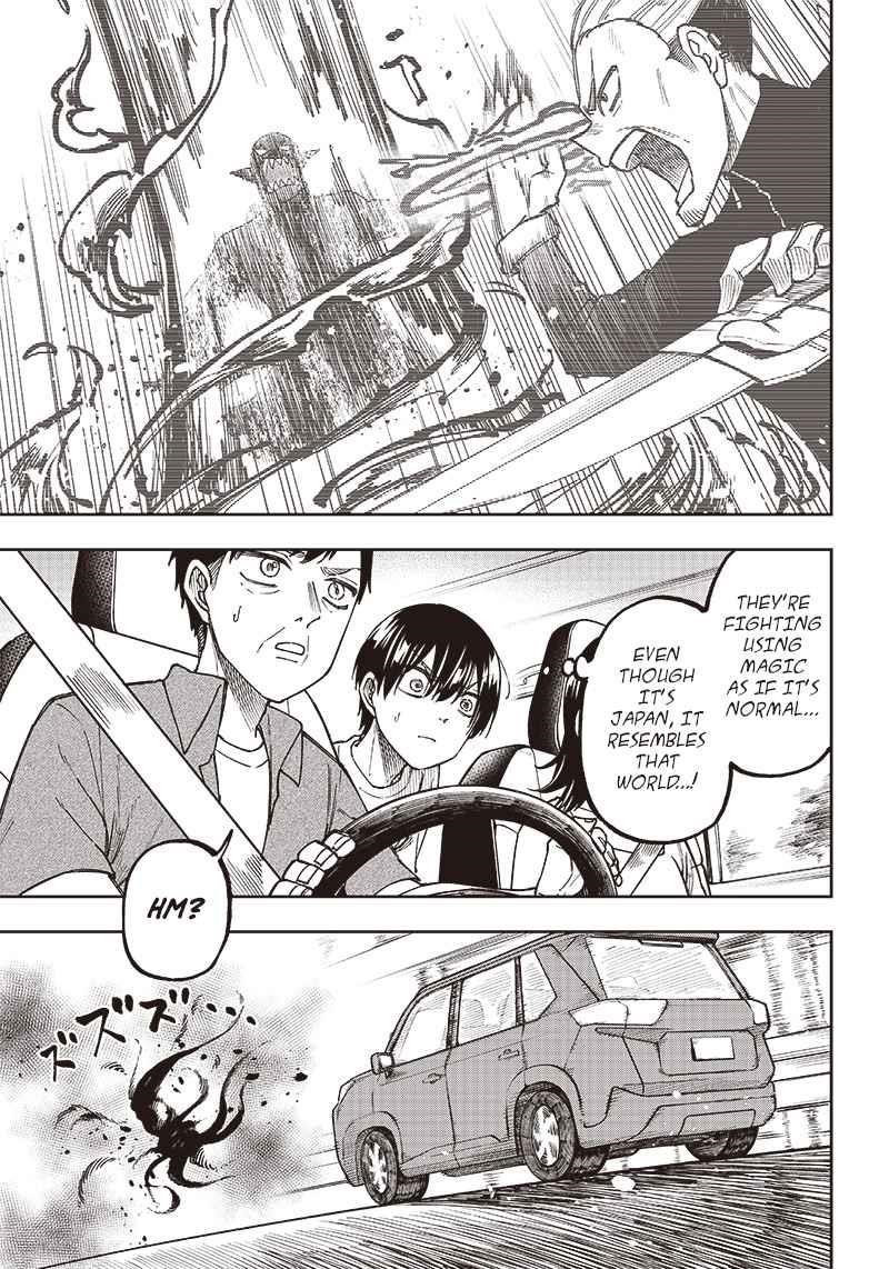 The Savior <<Messiah>> ~The former hero who saved another world beats the real world full of monsters~ Chapter 1 - Page 28 in English