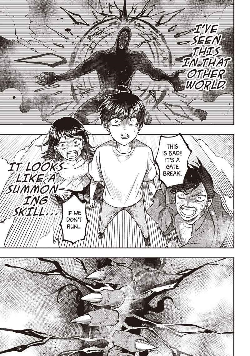The Savior <<Messiah>> ~The former hero who saved another world beats the real world full of monsters~ Chapter 1 - Page 32 in English