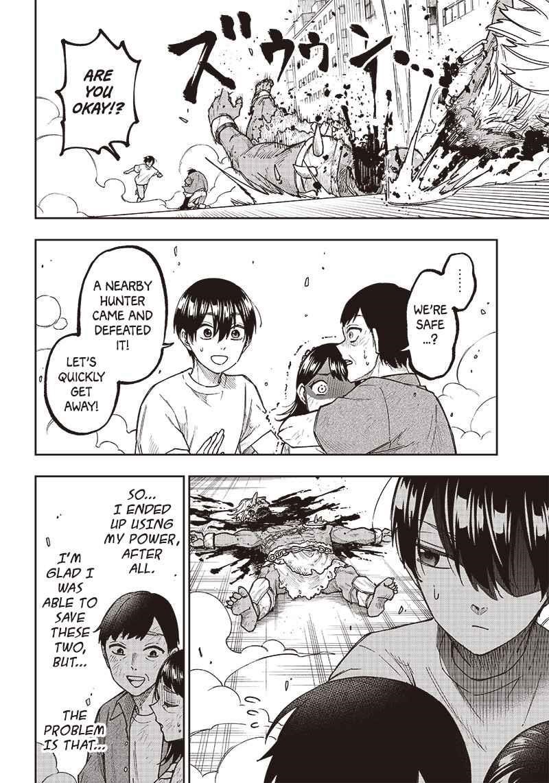 The Savior <<Messiah>> ~The former hero who saved another world beats the real world full of monsters~ Chapter 1 - Page 39 in English