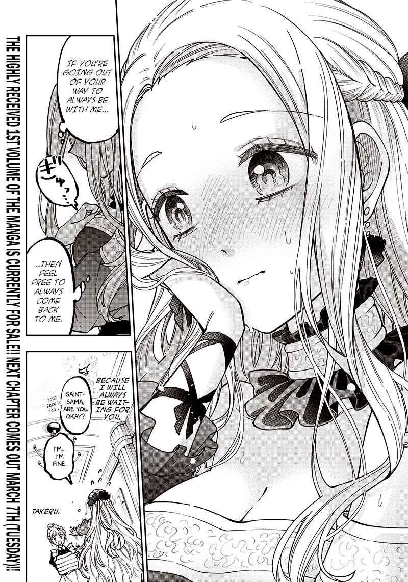 The Savior <<Messiah>> ~The former hero who saved another world beats the real world full of monsters~ Chapter 10.5 - Page 6 in English
