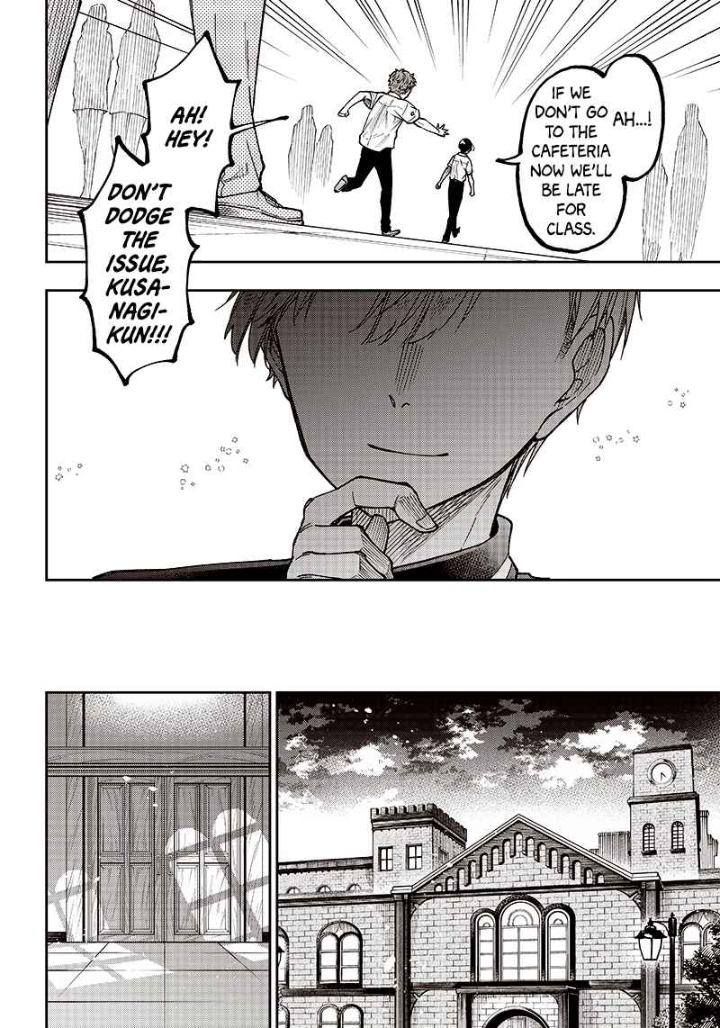 The Savior <<Messiah>> ~The former hero who saved another world beats the real world full of monsters~ Chapter 10 - Page 10 in English