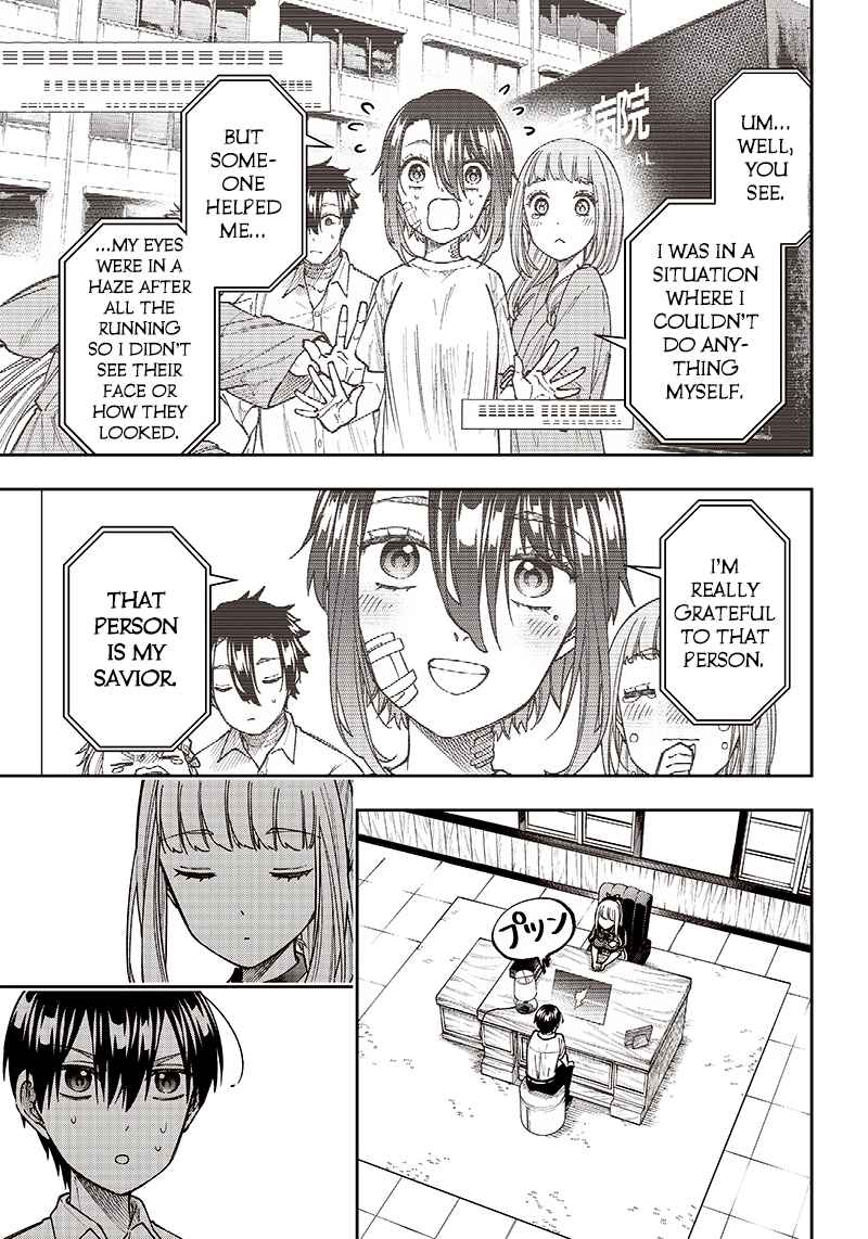 The Savior <<Messiah>> ~The former hero who saved another world beats the real world full of monsters~ Chapter 10 - Page 11 in English