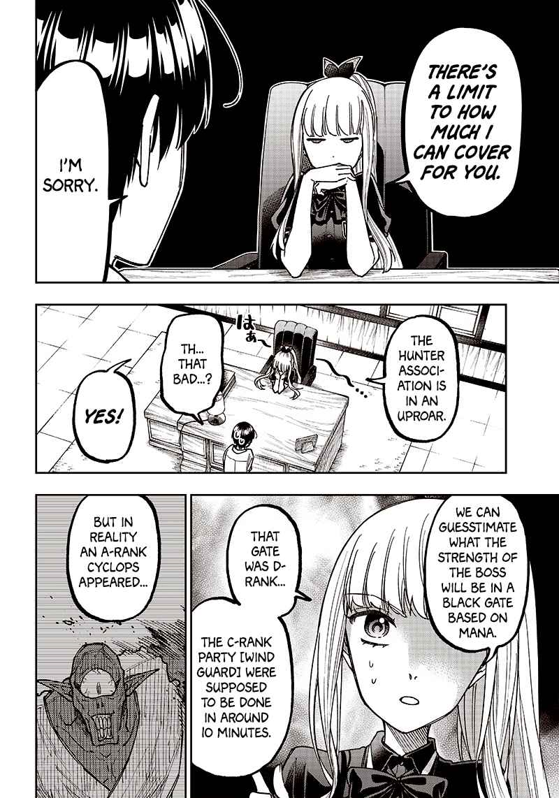 The Savior <<Messiah>> ~The former hero who saved another world beats the real world full of monsters~ Chapter 10 - Page 12 in English