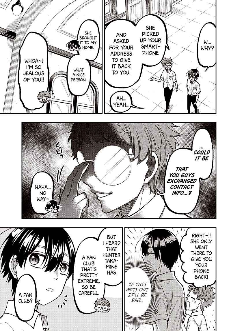 The Savior <<Messiah>> ~The former hero who saved another world beats the real world full of monsters~ Chapter 10 - Page 7 in English