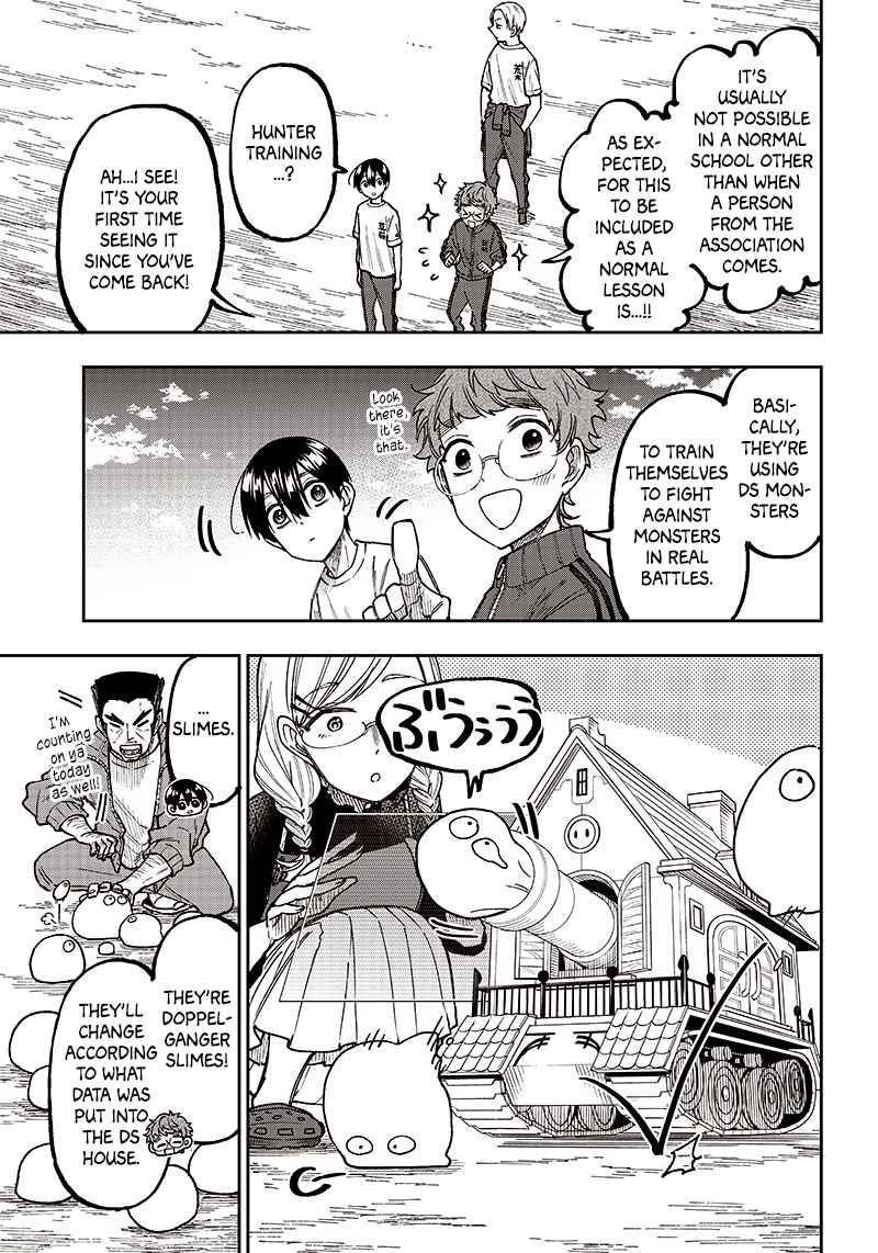 The Savior <<Messiah>> ~The former hero who saved another world beats the real world full of monsters~ Chapter 11 - Page 11 in English