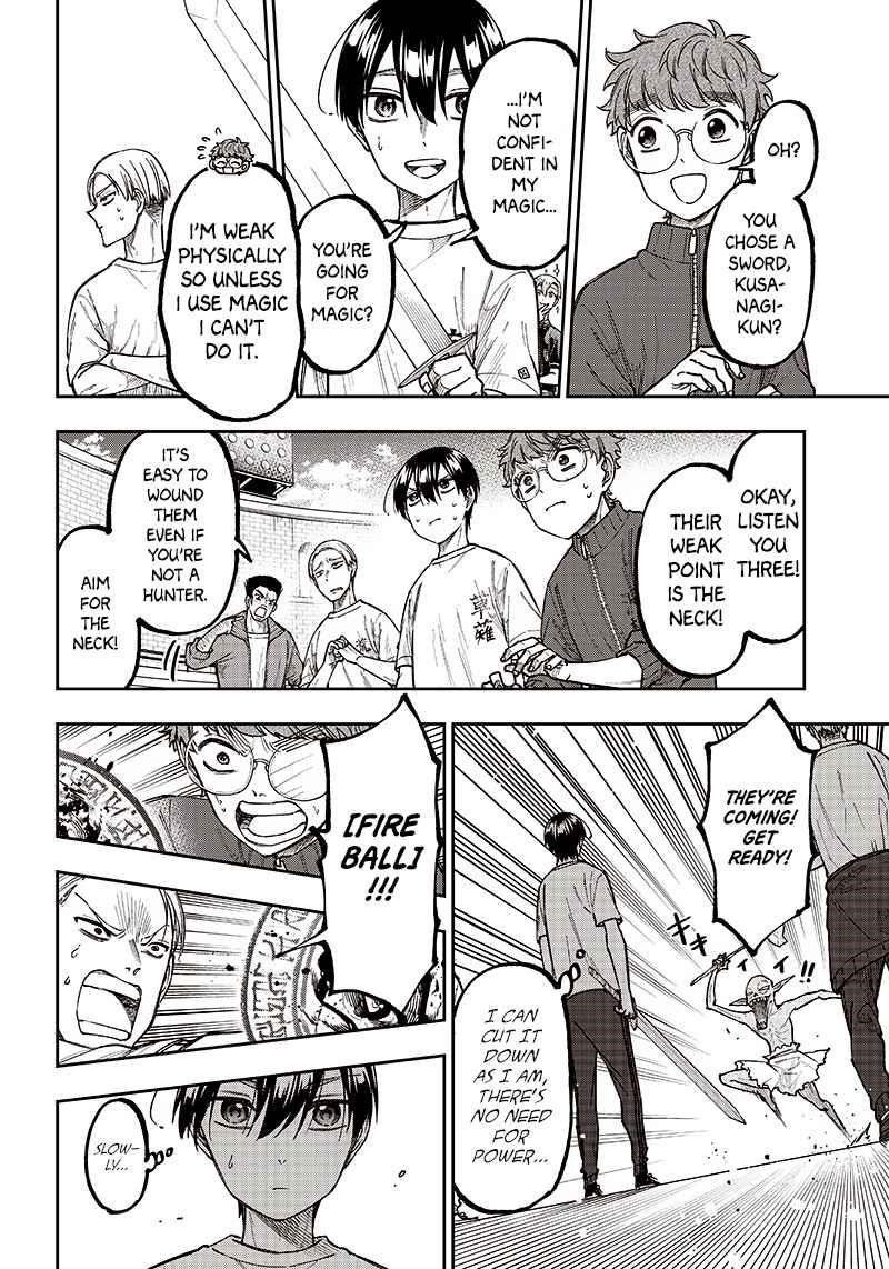 The Savior <<Messiah>> ~The former hero who saved another world beats the real world full of monsters~ Chapter 11 - Page 16 in English