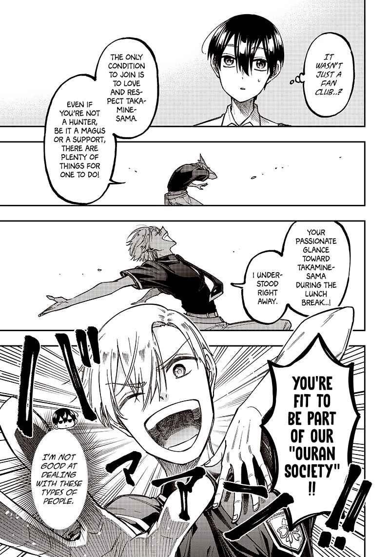 The Savior <<Messiah>> ~The former hero who saved another world beats the real world full of monsters~ Chapter 11 - Page 3 in English