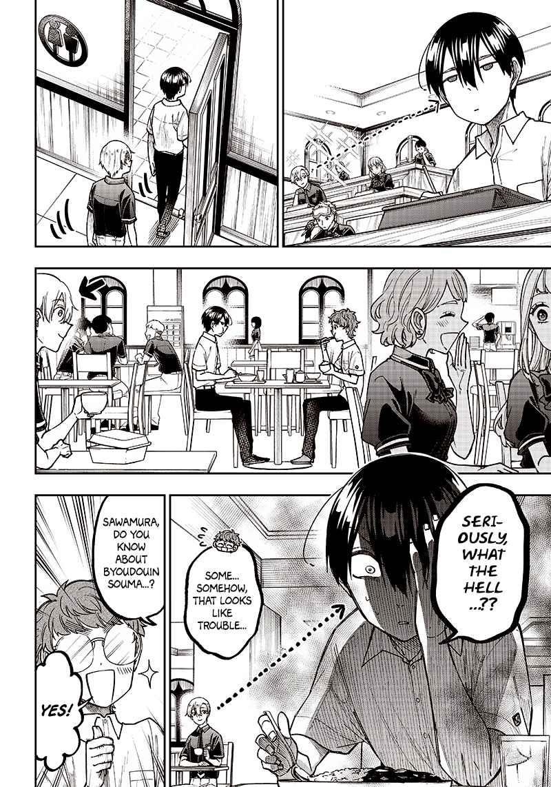The Savior <<Messiah>> ~The former hero who saved another world beats the real world full of monsters~ Chapter 11 - Page 8 in English