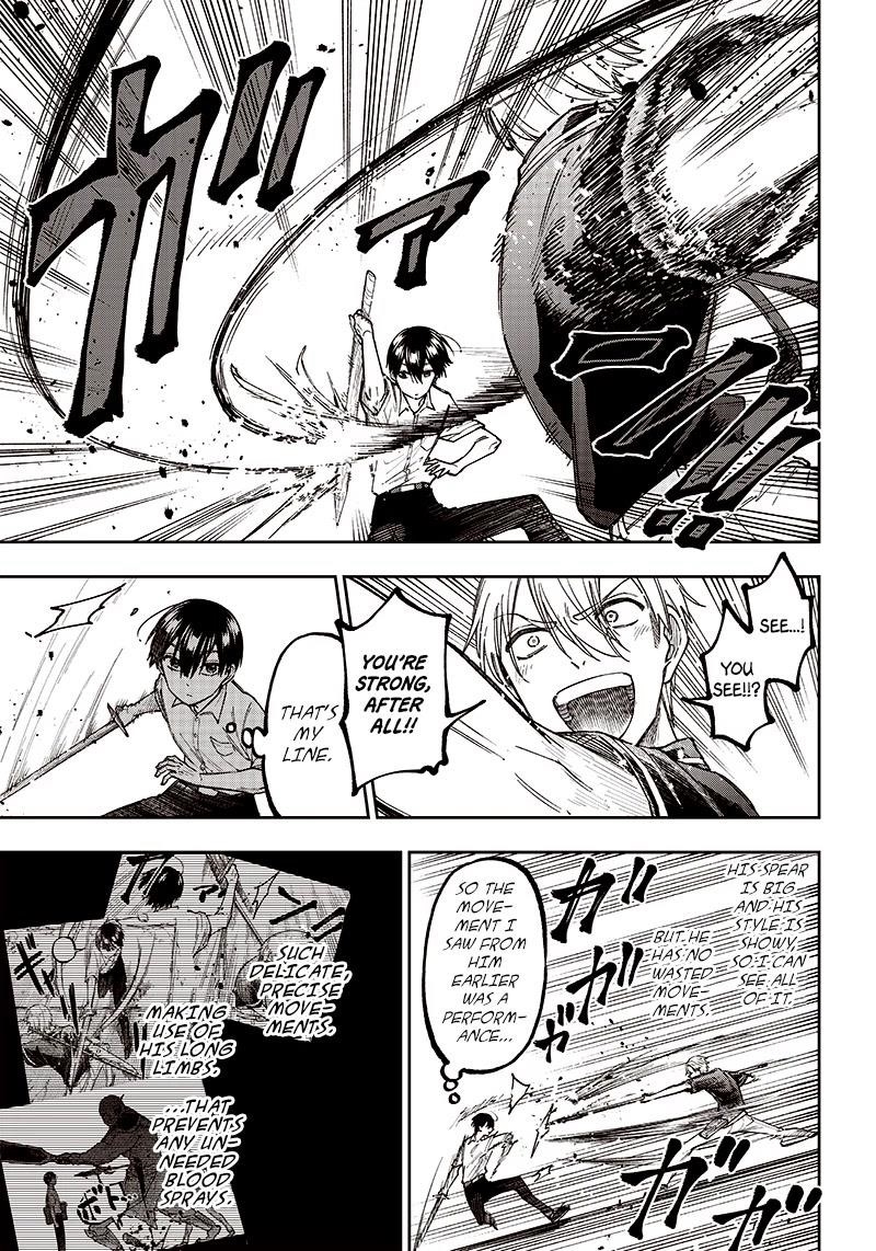 The Savior <<Messiah>> ~The former hero who saved another world beats the real world full of monsters~ Chapter 12 - Page 11 in English