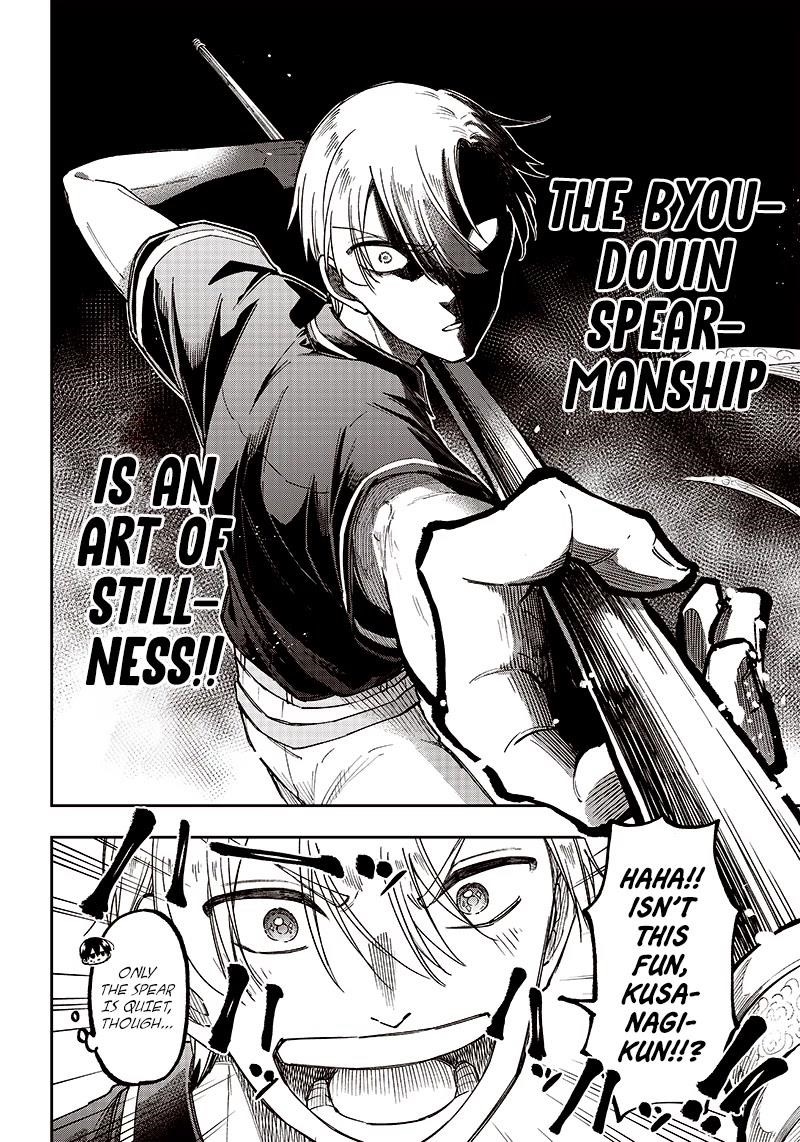 The Savior <<Messiah>> ~The former hero who saved another world beats the real world full of monsters~ Chapter 12 - Page 12 in English