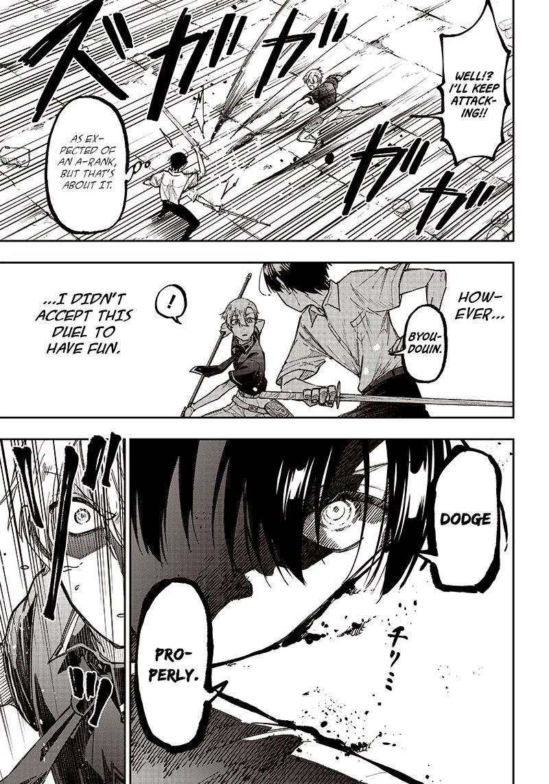 The Savior <<Messiah>> ~The former hero who saved another world beats the real world full of monsters~ Chapter 12 - Page 13 in English