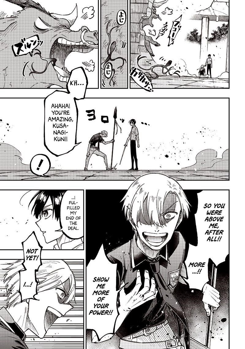 The Savior <<Messiah>> ~The former hero who saved another world beats the real world full of monsters~ Chapter 12 - Page 16 in English