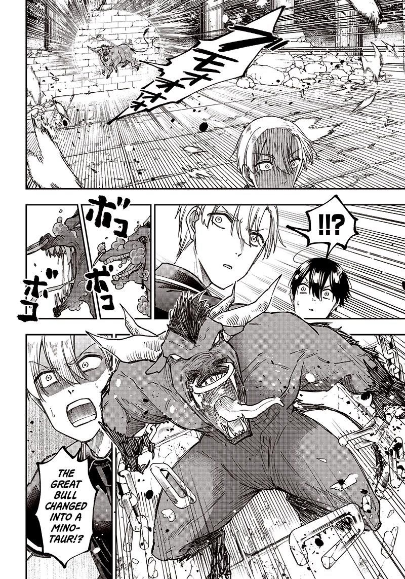 The Savior <<Messiah>> ~The former hero who saved another world beats the real world full of monsters~ Chapter 12 - Page 17 in English