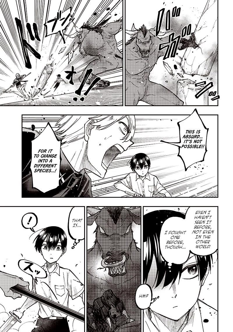 The Savior <<Messiah>> ~The former hero who saved another world beats the real world full of monsters~ Chapter 12 - Page 18 in English