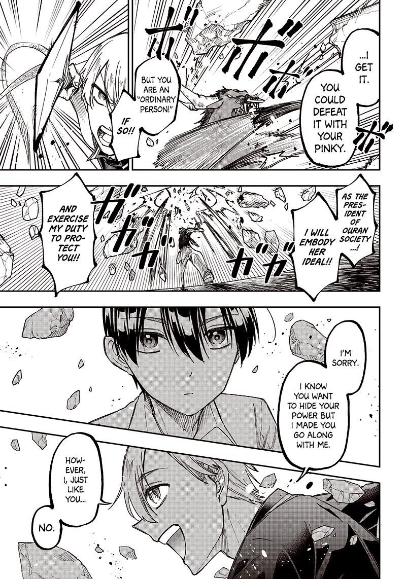 The Savior <<Messiah>> ~The former hero who saved another world beats the real world full of monsters~ Chapter 12 - Page 20 in English