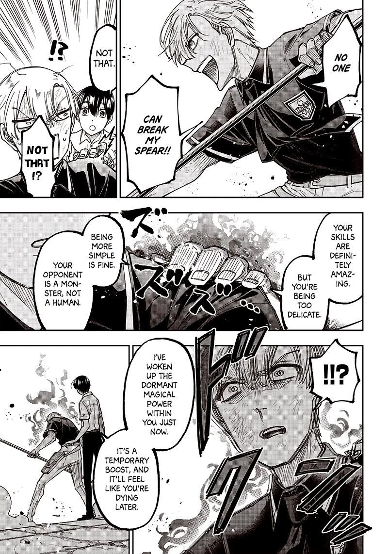 The Savior <<Messiah>> ~The former hero who saved another world beats the real world full of monsters~ Chapter 13 - Page 17 in English