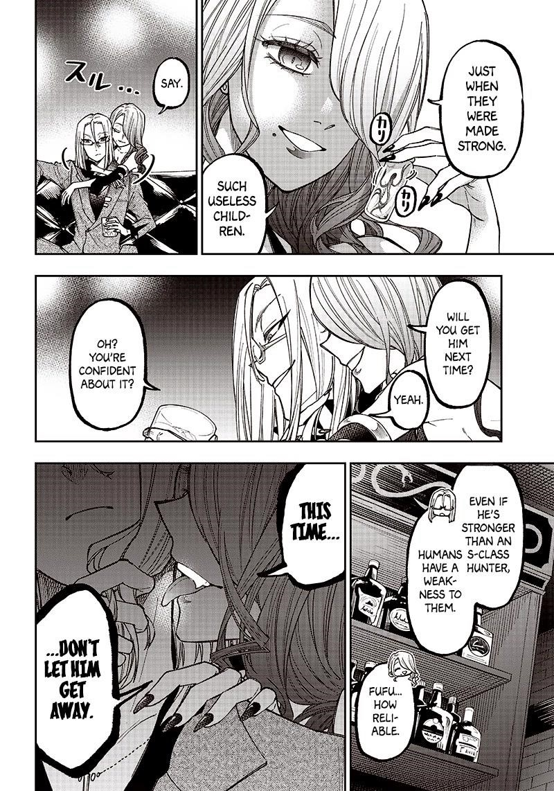The Savior <<Messiah>> ~The former hero who saved another world beats the real world full of monsters~ Chapter 13 - Page 21 in English