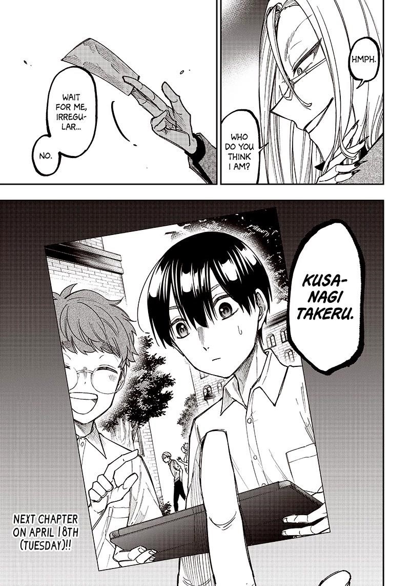 The Savior <<Messiah>> ~The former hero who saved another world beats the real world full of monsters~ Chapter 13 - Page 22 in English