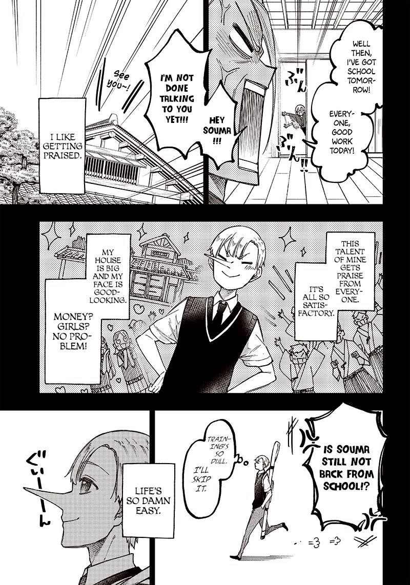 The Savior <<Messiah>> ~The former hero who saved another world beats the real world full of monsters~ Chapter 13 - Page 3 in English