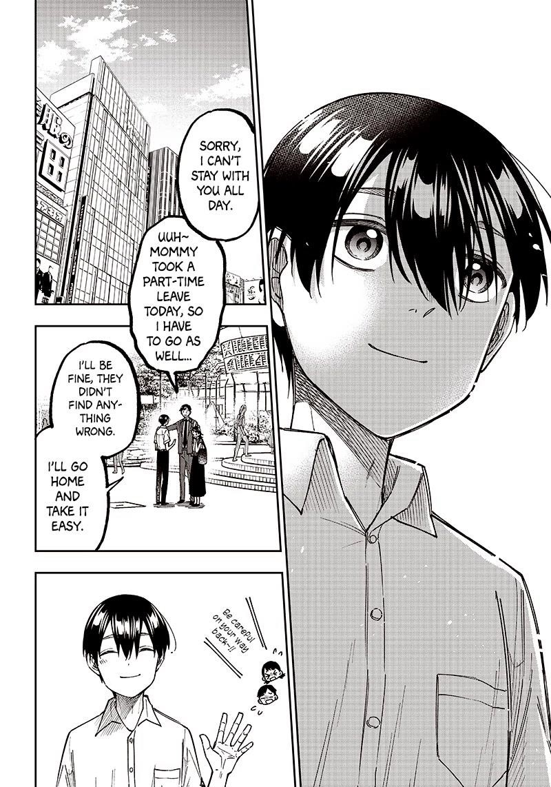 The Savior <<Messiah>> ~The former hero who saved another world beats the real world full of monsters~ Chapter 14 - Page 12 in English