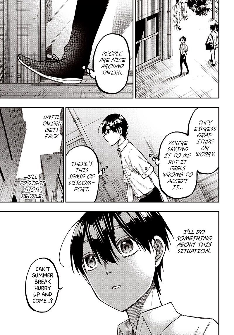 The Savior <<Messiah>> ~The former hero who saved another world beats the real world full of monsters~ Chapter 14 - Page 13 in English