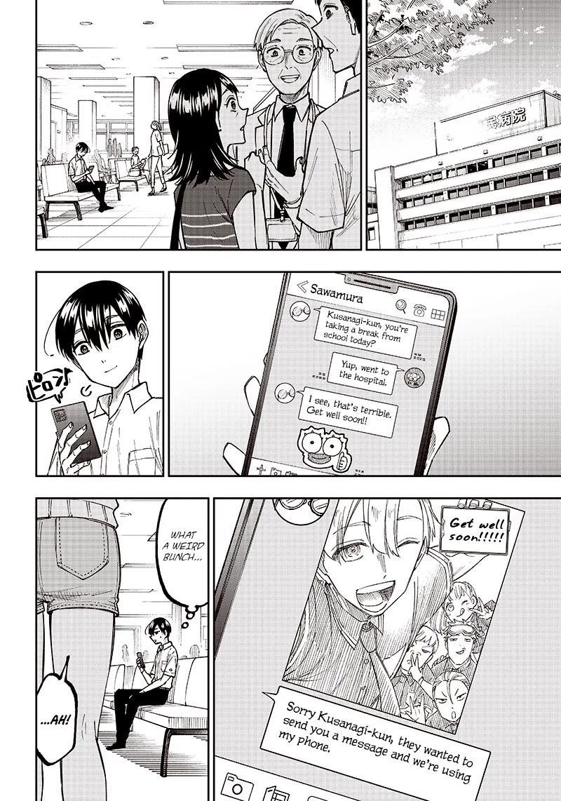 The Savior <<Messiah>> ~The former hero who saved another world beats the real world full of monsters~ Chapter 14 - Page 8 in English
