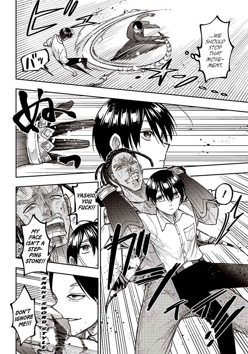 The Savior <<Messiah>> ~The former hero who saved another world beats the real world full of monsters~ Chapter 15 - Page 6 in English