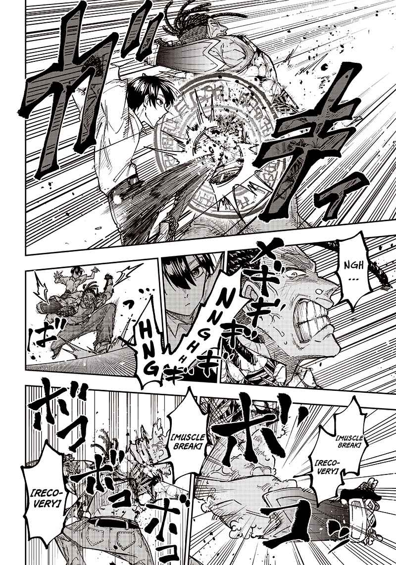 The Savior <<Messiah>> ~The former hero who saved another world beats the real world full of monsters~ Chapter 15 - Page 8 in English