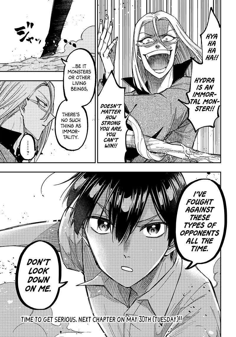 The Savior <<Messiah>> ~The former hero who saved another world beats the real world full of monsters~ Chapter 16 - Page 24 in English