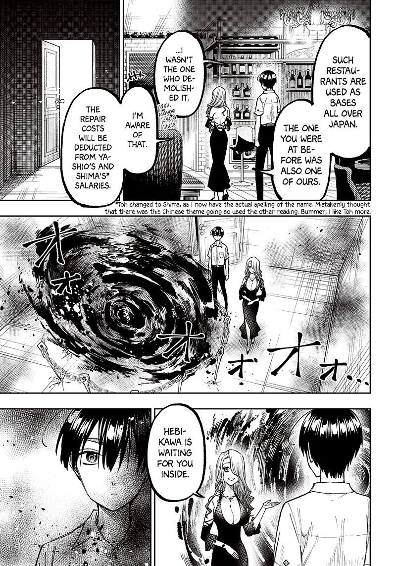 The Savior <<Messiah>> ~The former hero who saved another world beats the real world full of monsters~ Chapter 16 - Page 5 in English