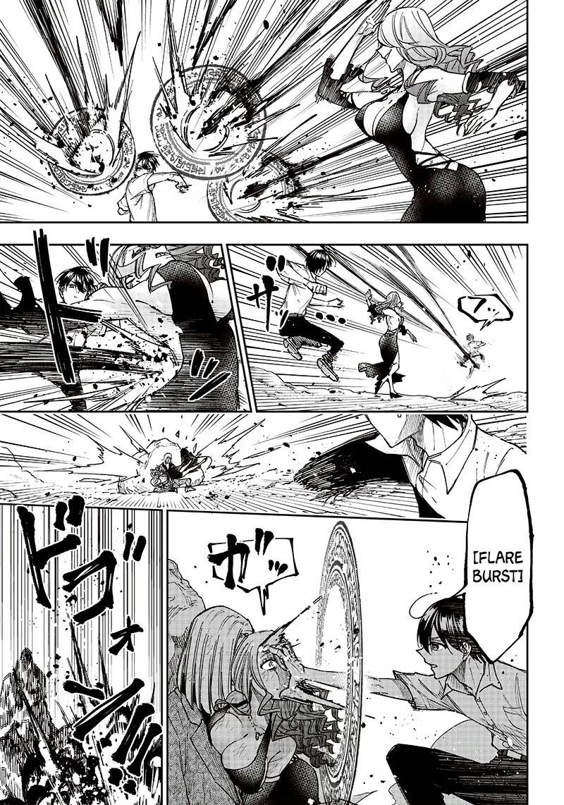 The Savior <<Messiah>> ~The former hero who saved another world beats the real world full of monsters~ Chapter 17 - Page 11 in English