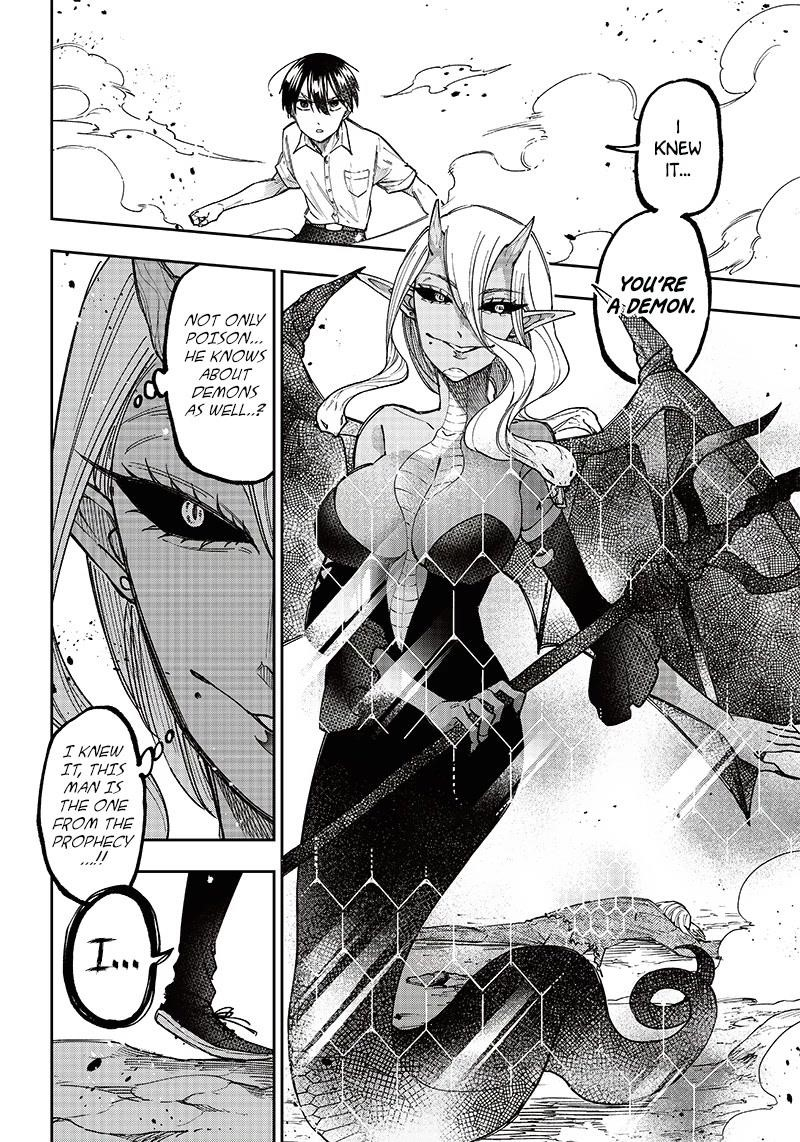 The Savior <<Messiah>> ~The former hero who saved another world beats the real world full of monsters~ Chapter 17 - Page 12 in English