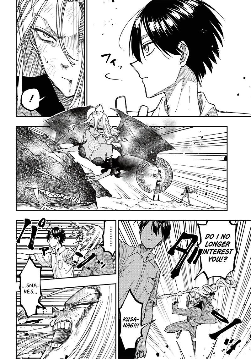 The Savior <<Messiah>> ~The former hero who saved another world beats the real world full of monsters~ Chapter 17 - Page 16 in English