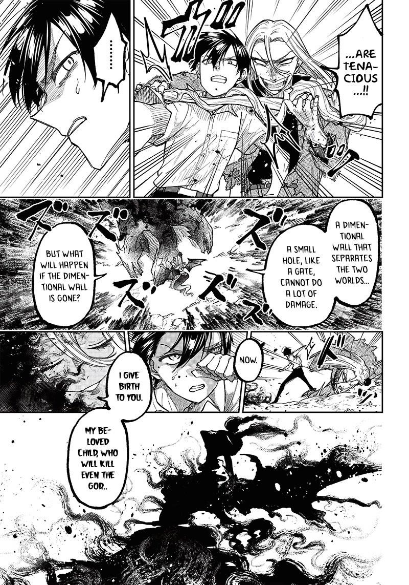 The Savior <<Messiah>> ~The former hero who saved another world beats the real world full of monsters~ Chapter 17 - Page 17 in English
