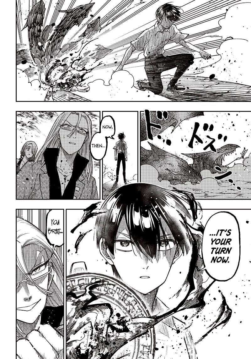 The Savior <<Messiah>> ~The former hero who saved another world beats the real world full of monsters~ Chapter 17 - Page 6 in English