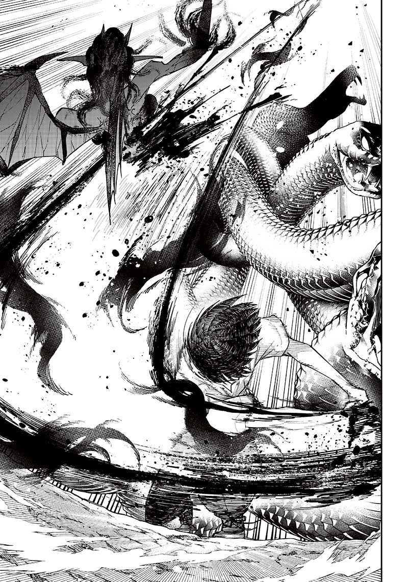 The Savior <<Messiah>> ~The former hero who saved another world beats the real world full of monsters~ Chapter 18 - Page 15 in English