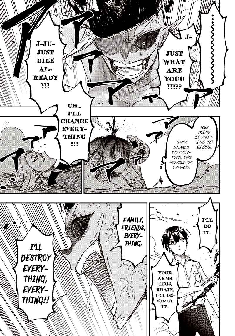The Savior <<Messiah>> ~The former hero who saved another world beats the real world full of monsters~ Chapter 18 - Page 17 in English