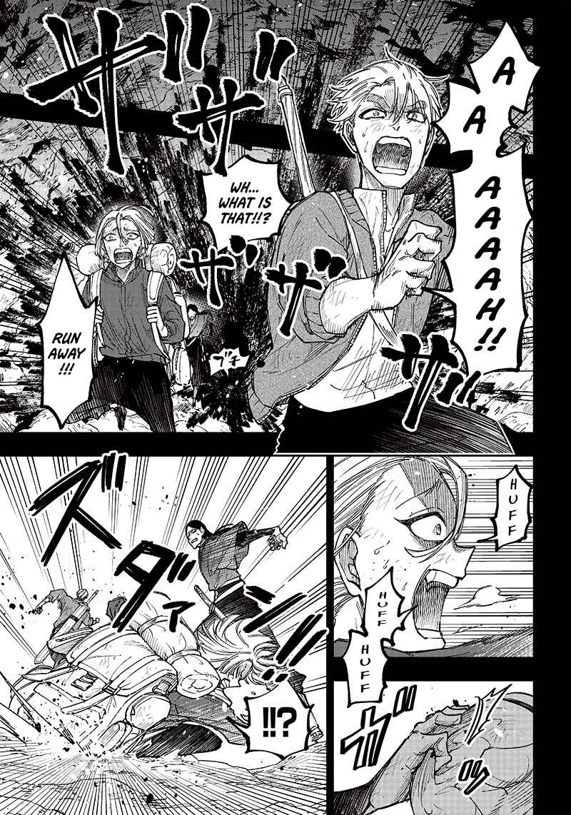 The Savior <<Messiah>> ~The former hero who saved another world beats the real world full of monsters~ Chapter 18 - Page 3 in English