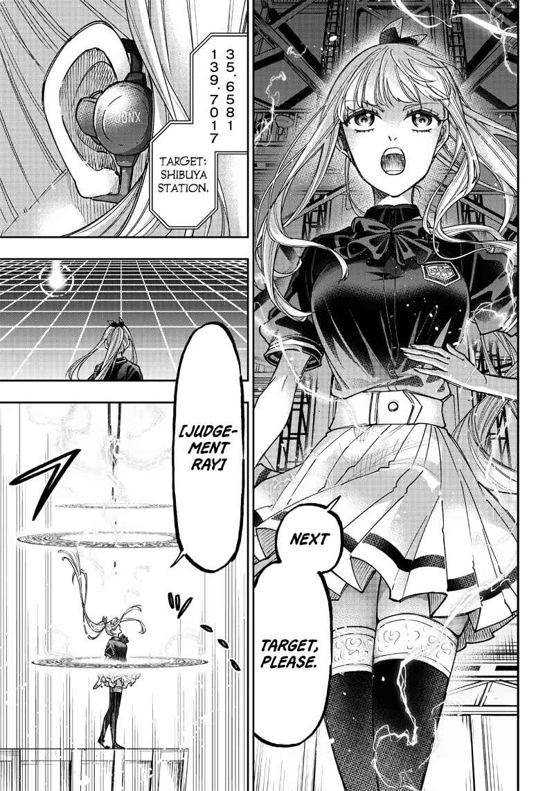 The Savior <<Messiah>> ~The former hero who saved another world beats the real world full of monsters~ Chapter 19 - Page 13 in English
