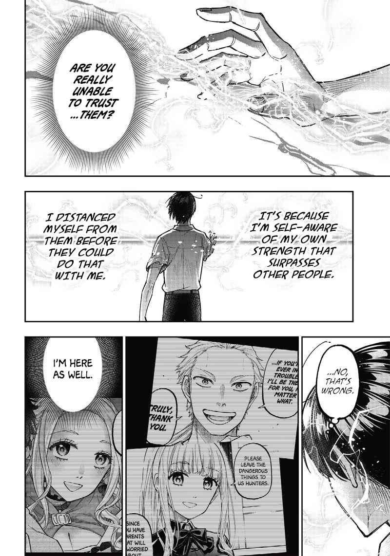 The Savior <<Messiah>> ~The former hero who saved another world beats the real world full of monsters~ Chapter 19 - Page 16 in English