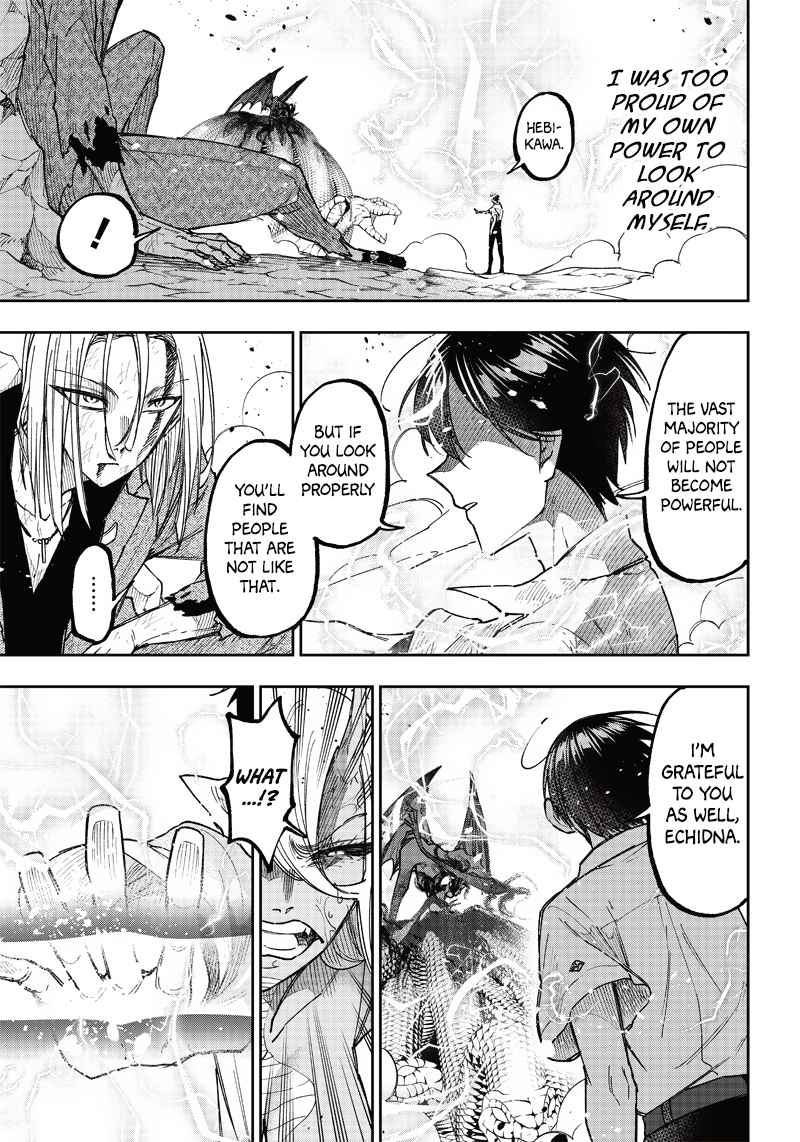 The Savior <<Messiah>> ~The former hero who saved another world beats the real world full of monsters~ Chapter 19 - Page 17 in English
