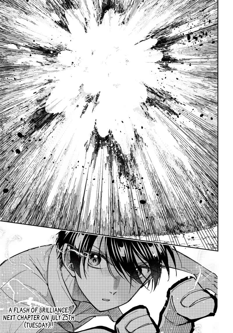 The Savior <<Messiah>> ~The former hero who saved another world beats the real world full of monsters~ Chapter 19 - Page 23 in English