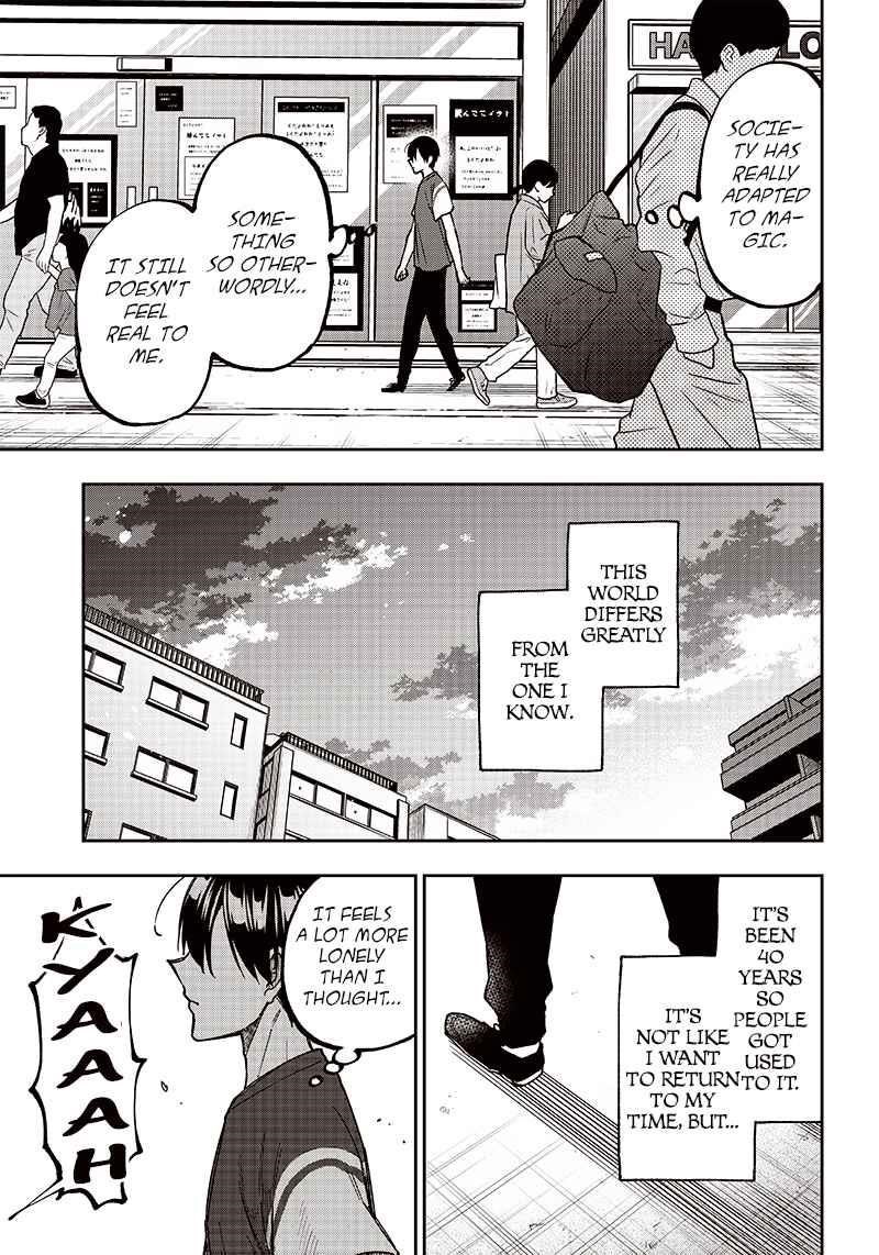 The Savior <<Messiah>> ~The former hero who saved another world beats the real world full of monsters~ Chapter 2 - Page 13 in English