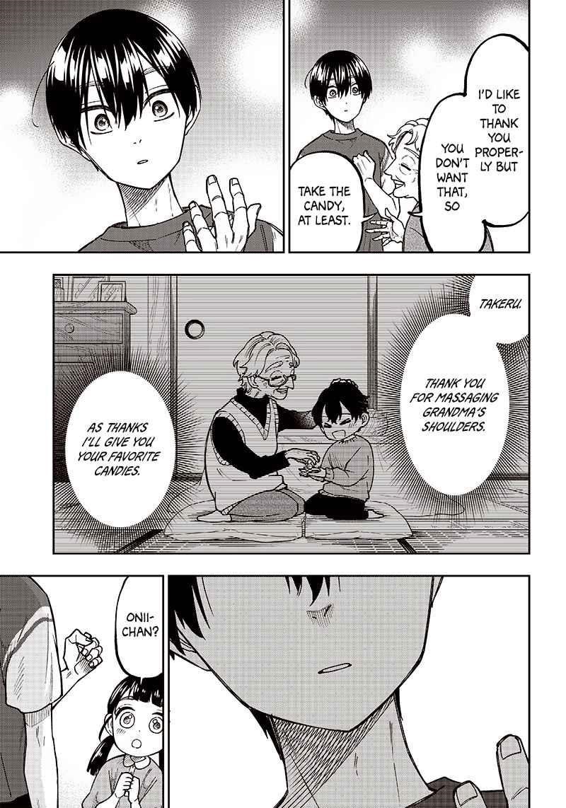 The Savior <<Messiah>> ~The former hero who saved another world beats the real world full of monsters~ Chapter 2 - Page 17 in English
