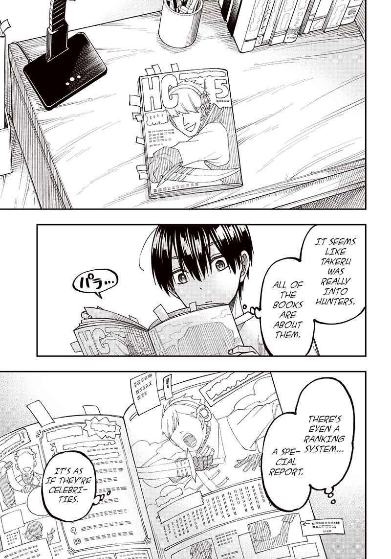 The Savior <<Messiah>> ~The former hero who saved another world beats the real world full of monsters~ Chapter 2 - Page 5 in English