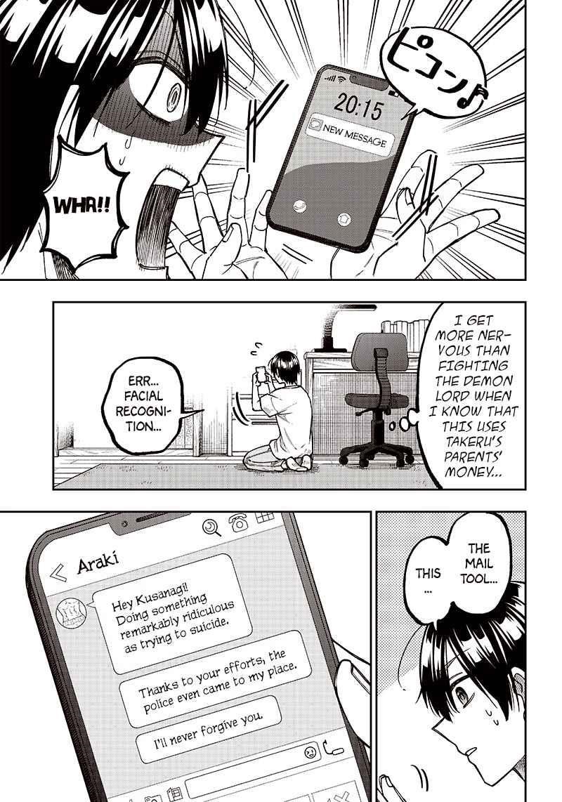 The Savior <<Messiah>> ~The former hero who saved another world beats the real world full of monsters~ Chapter 2 - Page 7 in English