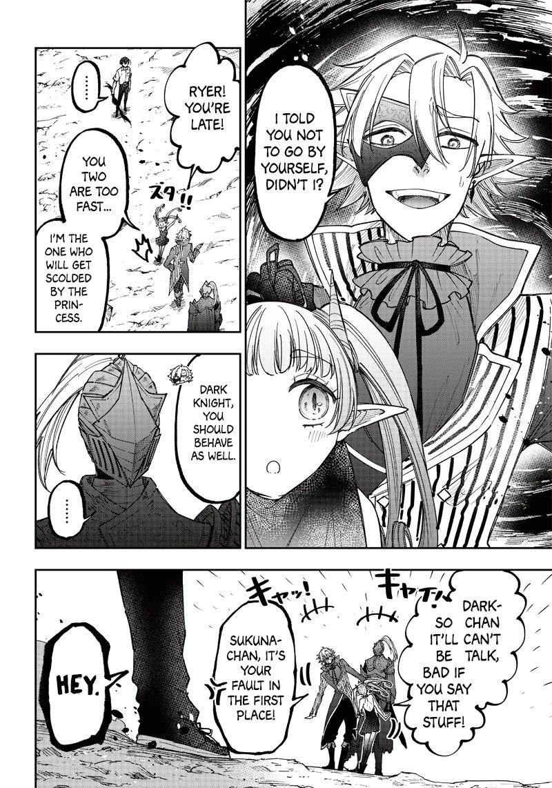 The Savior <<Messiah>> ~The former hero who saved another world beats the real world full of monsters~ Chapter 20 - Page 11 in English