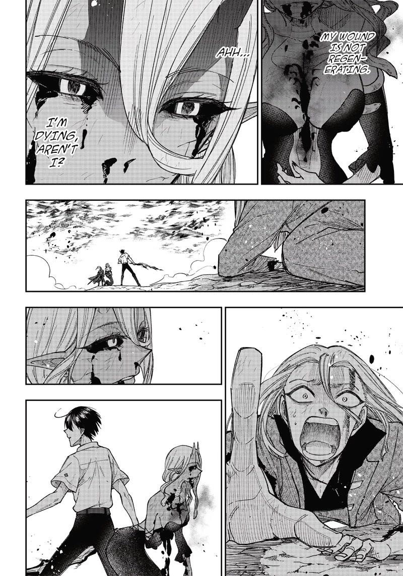 The Savior <<Messiah>> ~The former hero who saved another world beats the real world full of monsters~ Chapter 20 - Page 5 in English